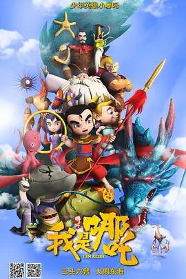 第一次触摸